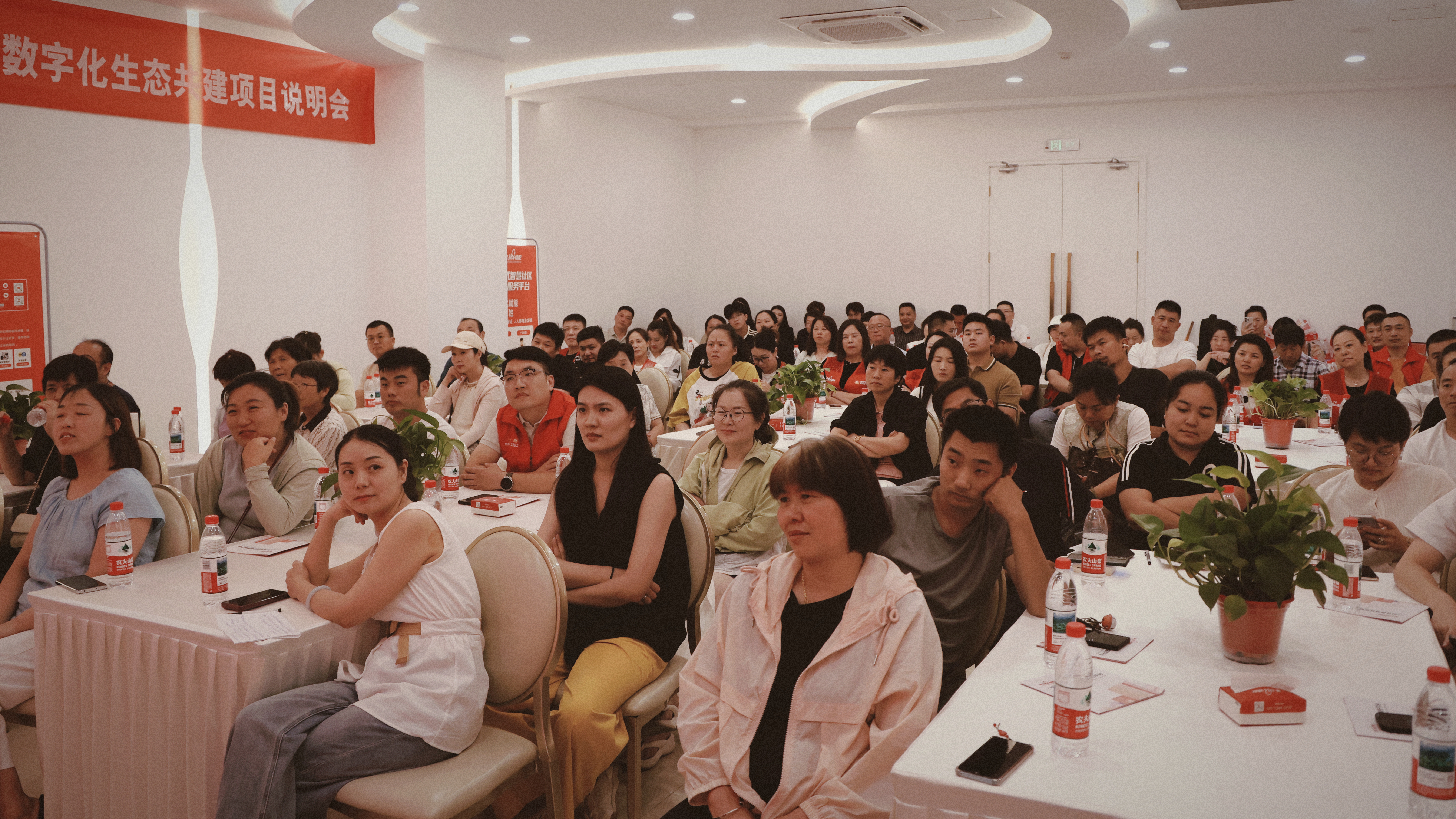 家事速配江苏句容招商会圆满落幕：数据驱动服务重构，共创社区经济新未来