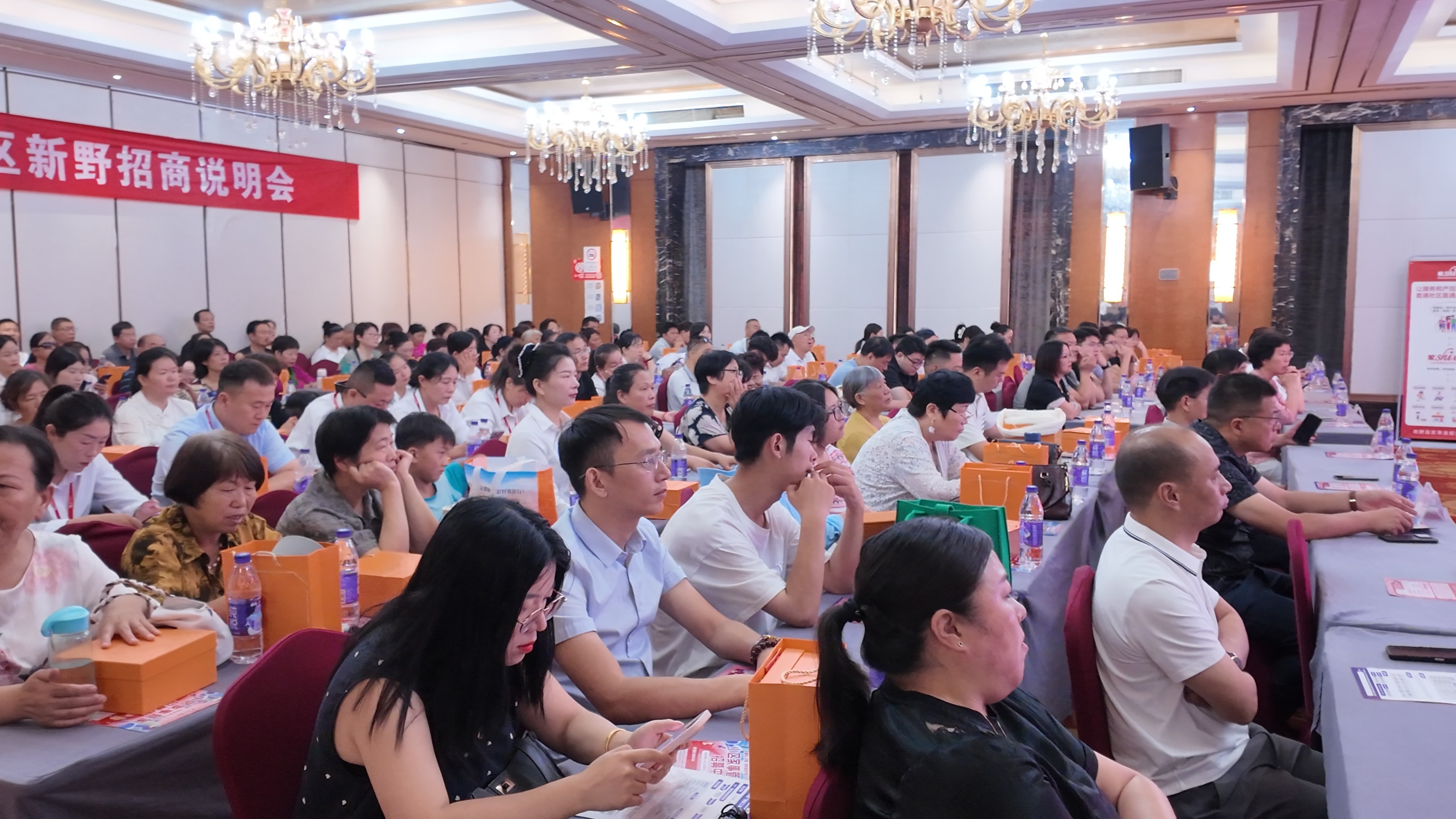 家事速配河南新野项目启动会圆满举行！助力“一刻钟便民生活圈”建设