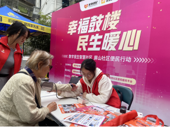 大批年轻人涌入家政行业，会给家政市场带来哪些变化？